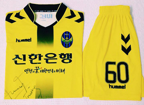 tin tuc Xuan Truong, tin tuc DTQG Viet Nam, tin tuc K-League, tin tuc bong da Viet, tin tuc hagl