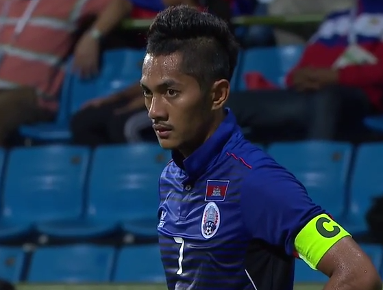 Campuchia,Afghanistan, kết quả Campuchia 1-0 Afghanistan, kết quả Asian Cup 2019, ĐTQG Việt Nam