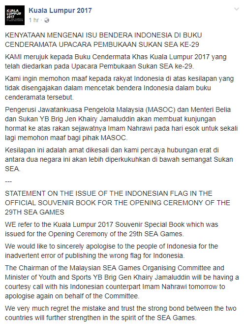 SEA Games 29, Indonesia, Malaysia, tin tức SEA Games ngày 20 tháng 8