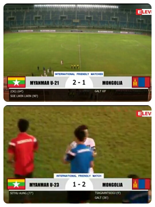 U23 Myanmar, ĐTQG Mông Cổ, Mông Cổ, U21 Myanmar, M-150 Cup