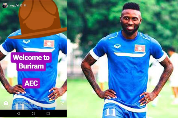 Buriram United, Hà Nội, Hoàng Vũ Samson