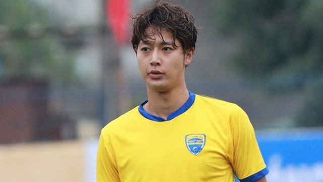 Nhật Bản, FLC Thanh Hóa, Ryutaro Karube