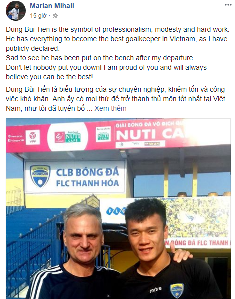 Bùi Tiến Dũng, tin bóng đá việt nam hôm nay