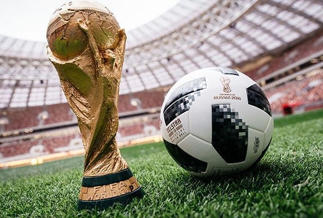World Cup 2018, Việt Nam, VTV, bản quyền World Cup 2018
