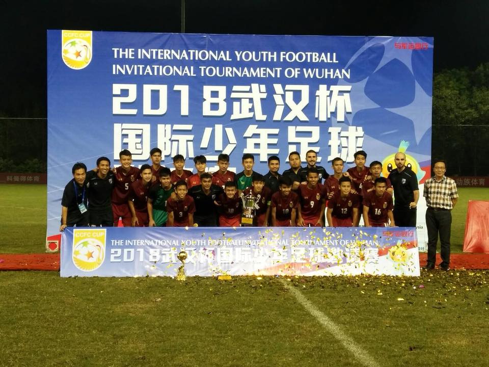 U14 Thái Lan, U14 Việt Nam, VFF
