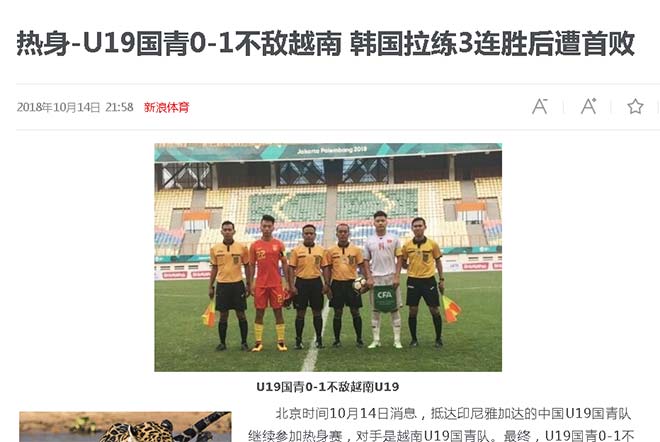 Tin bóng đá Việt, ĐT Việt Nam, Tin bóng đá Việt U19 Việt Nam