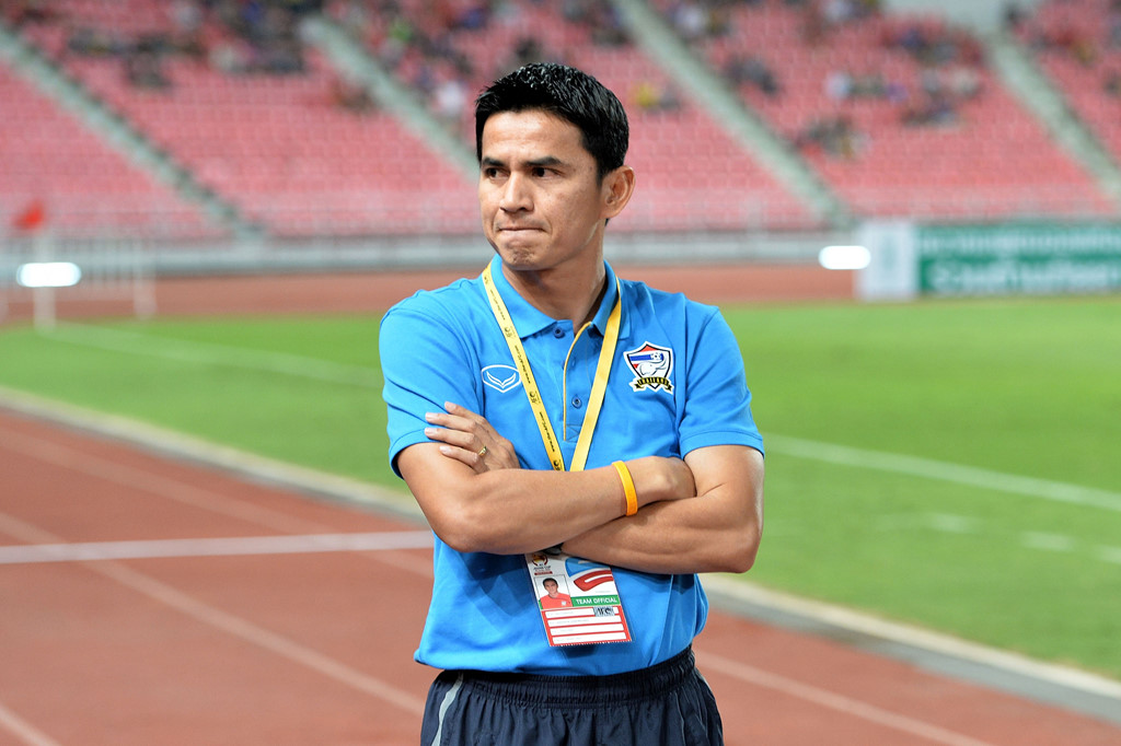 Chung kết AFF Cup 2018, Việt Nam vs Malaysia, Malaysia vs Việt Nam