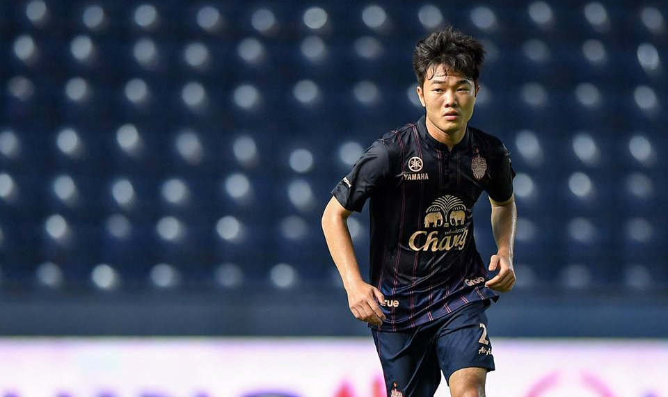 Kết quả Urawa Red vs Buriram, Urawa Red vs Buriram, tỷ số Urawa Red vs Buriram
